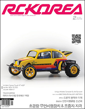 2015-02cover-m.jpg