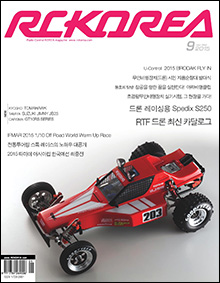 2015-09cover-m.jpg